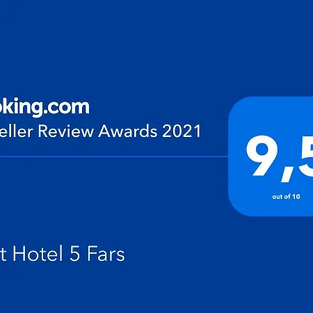 Petit 5 Fars (adults Only) 3* Ciutadella (Menorca)